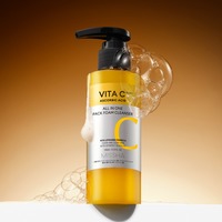 ミュゼコスメ / ミルクローション モイストプラス(フルーティムスクの