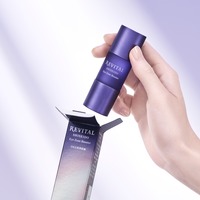 メナード / エンベリエ アイクリーム(旧)の口コミ一覧｜美容・化粧品