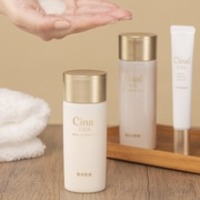 to esella / ホワイトハンドセラム 20mlの公式商品情報｜美容・化粧品