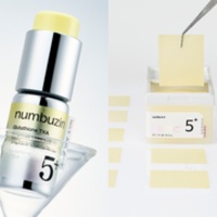 クリスチャン ルブタン / リップカラー シルキーサテン バンガリ 100の