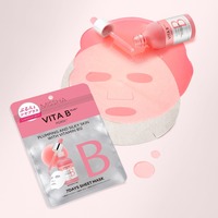 HAKU / メラノフォーカスEX マスクの公式バリエーション情報｜美容