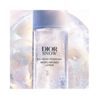 ファーストクラスコスメティックス / EGFリペアエッセンスの商品