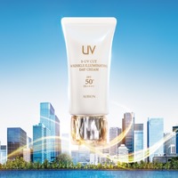 アルビオン / エクシア アンベアージュ ブライトニング エクストラ