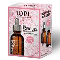 コスメデコルテ / リポソーム アドバンスト リペアセラム 75ml(付け