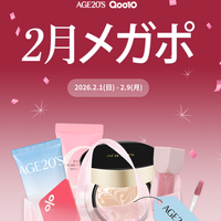 ランコム / アプソリュ UV 30mlの公式商品情報｜美容・化粧品情報は