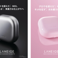 ルナソル / ニュアンスアイライト EX01 Fairy Lavenderの公式商品情報