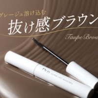 Recell(レッセル) / DDSコンセントレートエッセンスの商品情報｜美容