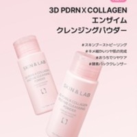 シスレー / オーキッド ブラッシュ No.2 オーキッド ローズの公式商品
