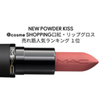 ディーアールピーエル / No.21 メディカルローション 200mlの公式商品