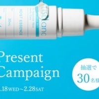 プリオール / 薬用 冷やし美つやBBスプレー EX ライトの公式商品