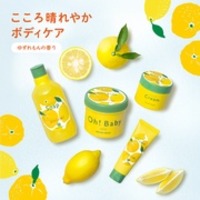 VODANA / トリプルフローウェーブアイロン 40mm ラスティレモンの公式