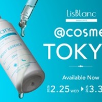 SUQQU(スック) / ブレンド カラー アイシャドウ 13 茜空の公式商品情報