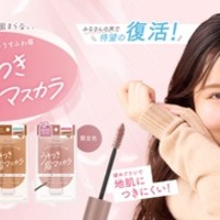 &FACE（アンドフェイス） / アートメソッド ザ クリーム X 50gの公式