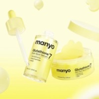 コスメデコルテ / AQ ミリオリティ リペアトリートメントセラム