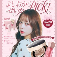 M・A・C / フラッシュ ドロップス トリオの公式バリエーション情報