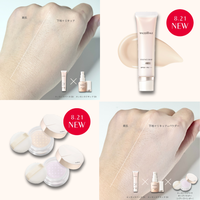 メノウ / トリートメントクリームS+の口コミ一覧｜美容・化粧品情報は