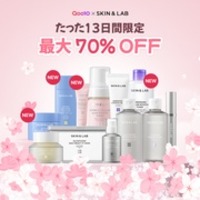 F.A.G.E.(エファージュ) / モイストチャージ ローション(旧)の公式商品