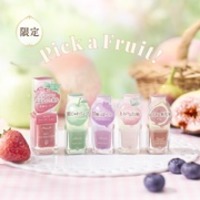 MEDICUBE(メディキューブ) / AGE-Rブースタープロ ゆずの公式商品情報