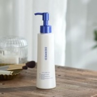 カバーマーク / スキンブライト クリーム CC 02 自然な色の公式商品