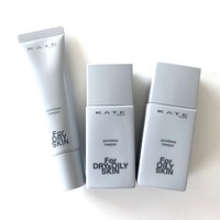 ソニア リキエル / ラトゥー エクラ ペルフェクシオンの口コミ写真（by