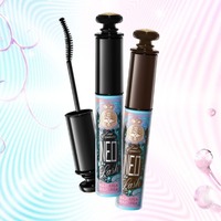 クレ・ド・ポー ボーテ / ル・レオスールデクラ 17 Celestial Sparksの