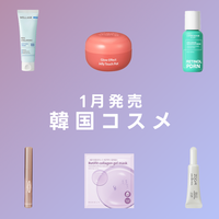 クリスチャン ルブタン / リップカラー シアーヴォワル トレベア 115S