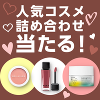 エリクソン ラボラトワのおすすめ商品・人気ランキング（スキンケア