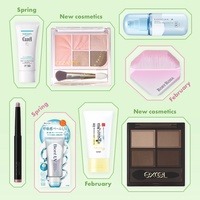 Panasonic / 目もとエステ リフレタイプの公式商品情報｜美容・化粧品