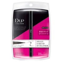 リバイタル / リバイタル エクストラリッチクリーム 付け替え専用