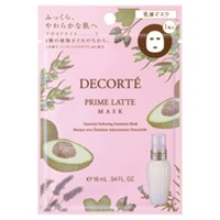 ニナファーム / ヴィブラン ジェル プリュス 120gの公式商品情報｜美容