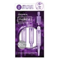 ジュレリッチ リュール / モイストローション III 110ml（つめかえ用