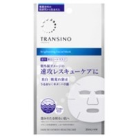 ラメンテ / 薬用 ニュークリアスキンソープの公式商品情報｜美容