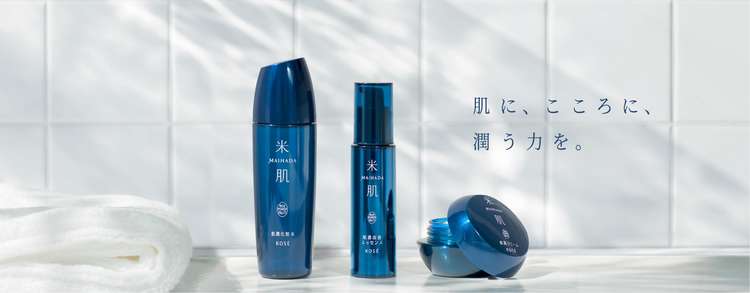 米肌(MAIHADA)のおすすめ商品・人気ランキング（乳液・美容液