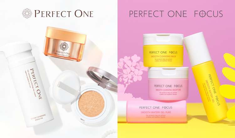 パーフェクトワンのおすすめ商品・人気ランキング（パック・フェイス