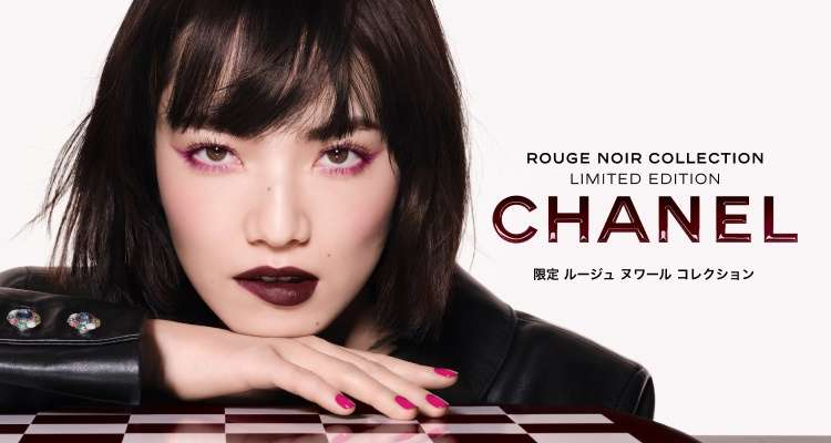 シャネル(CHANEL)のおすすめ商品・人気ランキング（フェイスパウダー