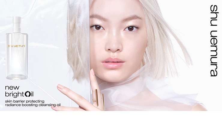 シュウ ウエムラ(shu uemura)のおすすめ商品・人気ランキング（化粧水