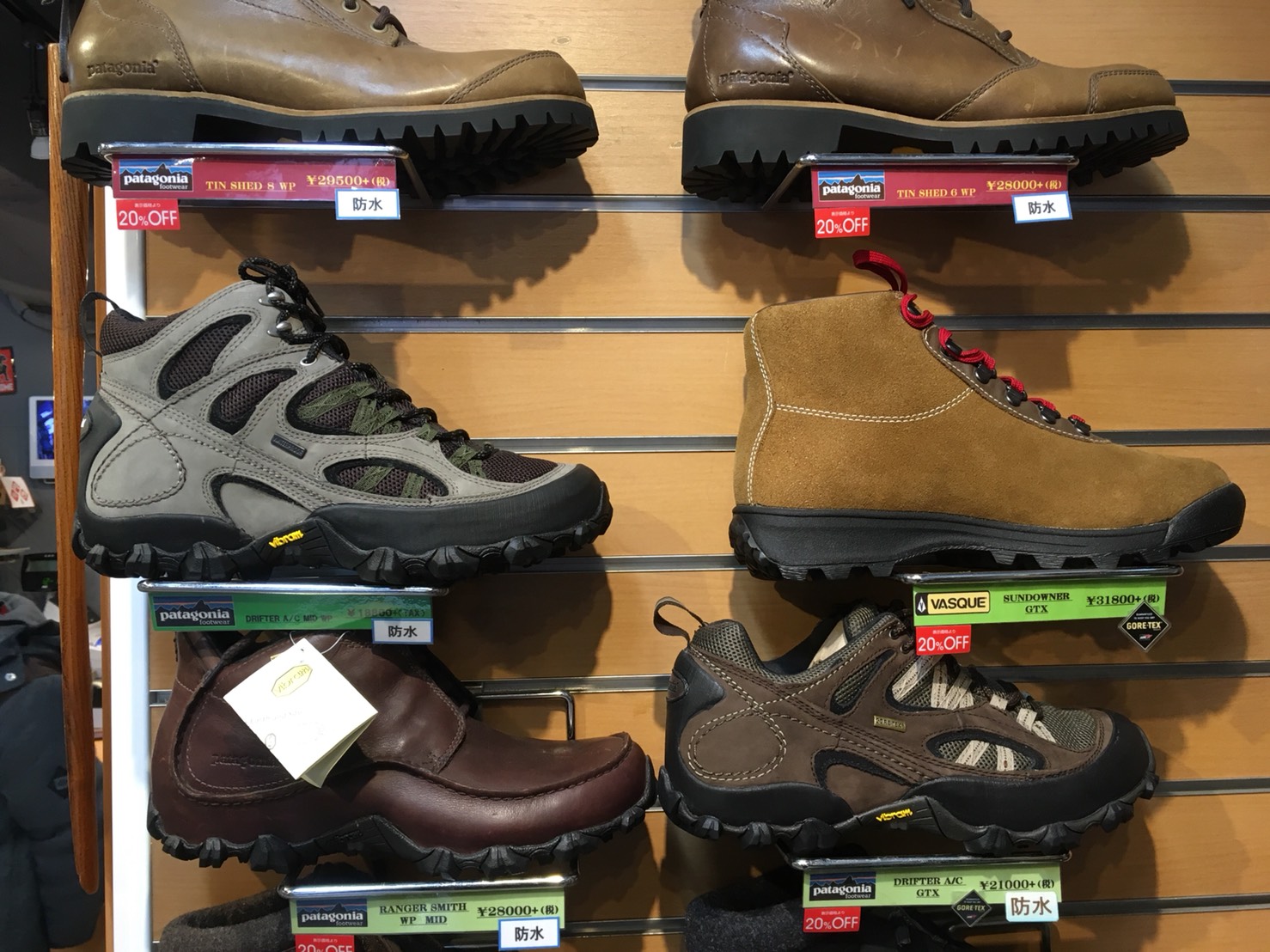 在庫残りわずか！もう手に入らないパタゴニアの希少なシューズ