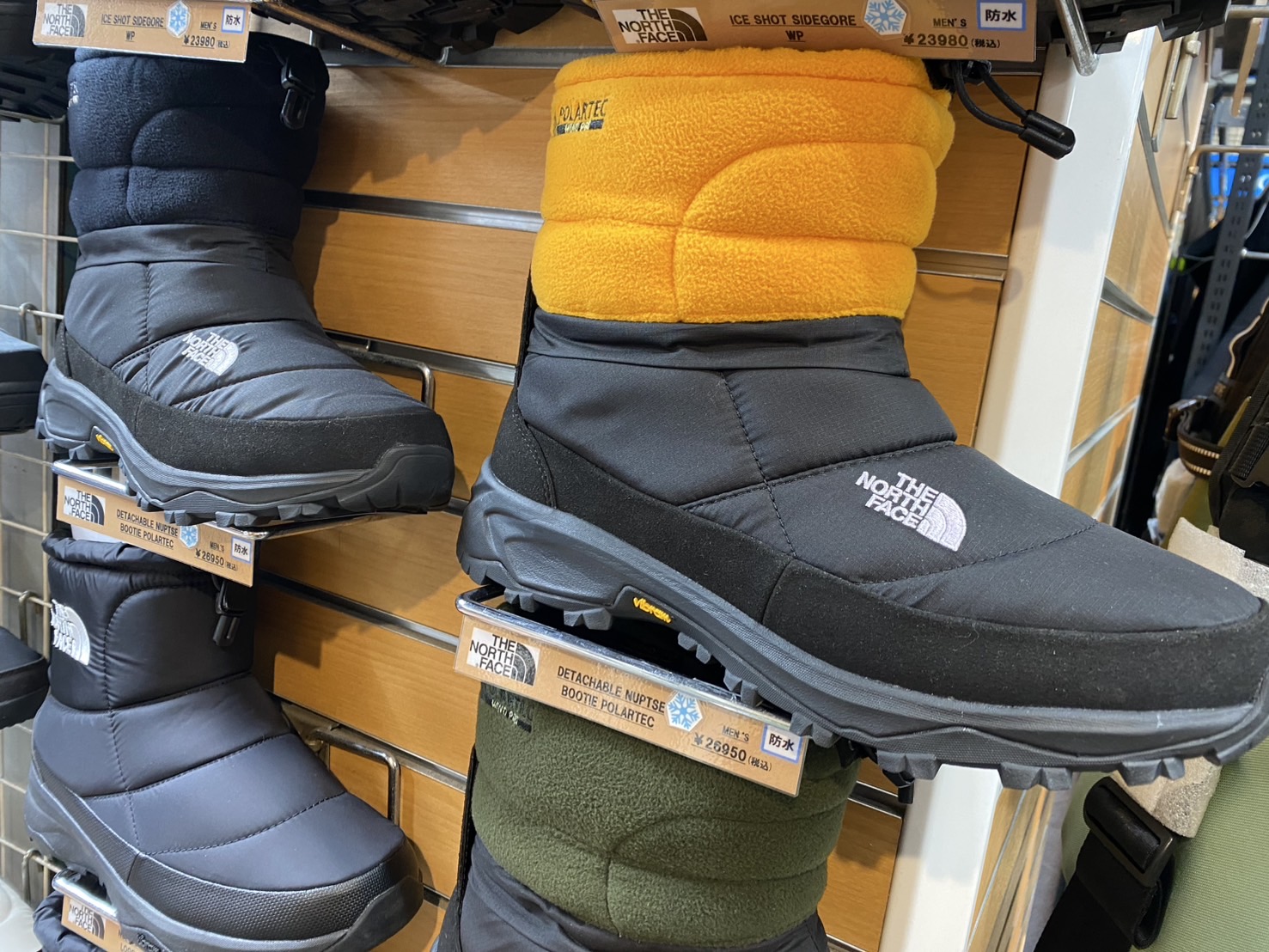 Introducing revolutionary new winter shoes from The North Face