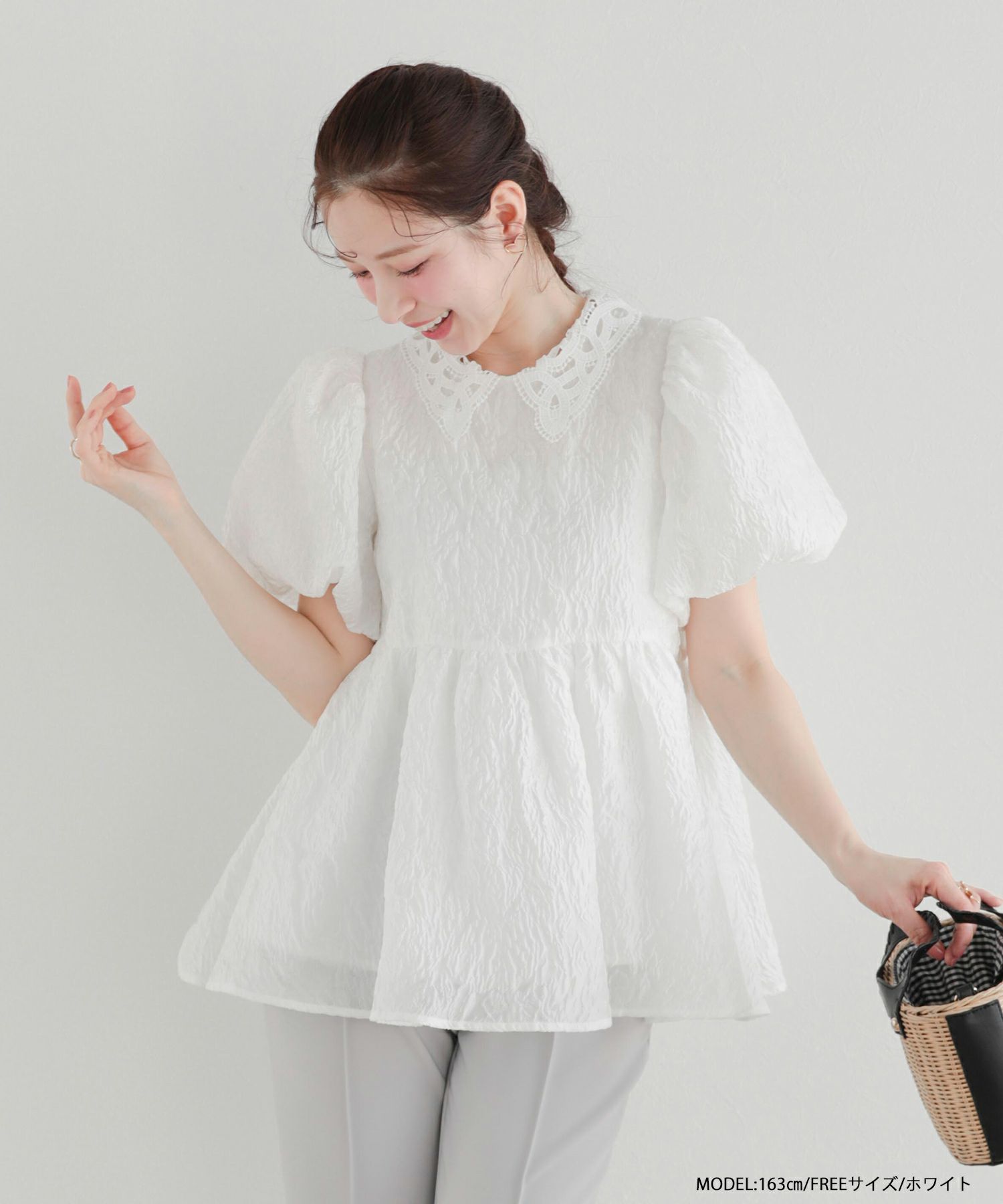 レース衿ジャガードペプラムトップス 【予約3/27～順次発送】【宅配便