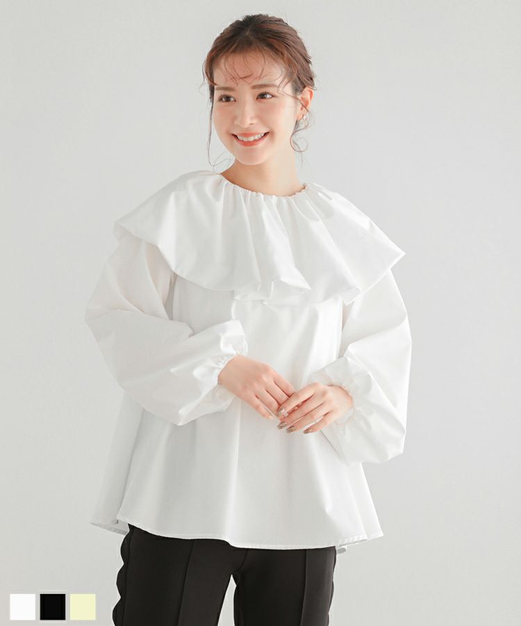 ZOZO限定商品】スカラップカラーパフスリーブブラウス【メール便