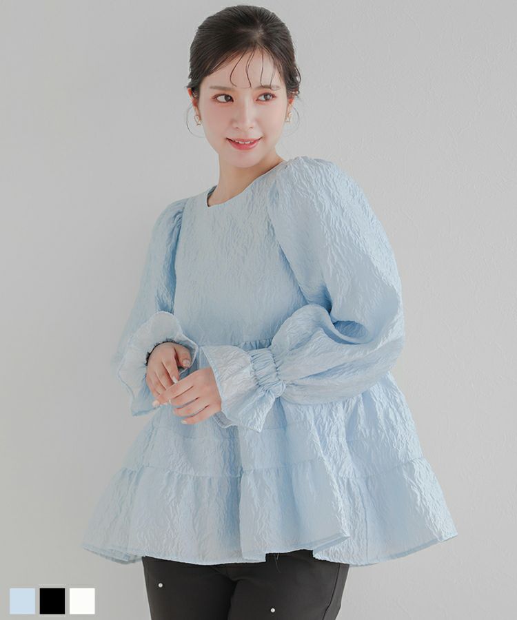 ZOZO限定商品】タックスリーブジャガードトップス【宅配便】 | Fit more