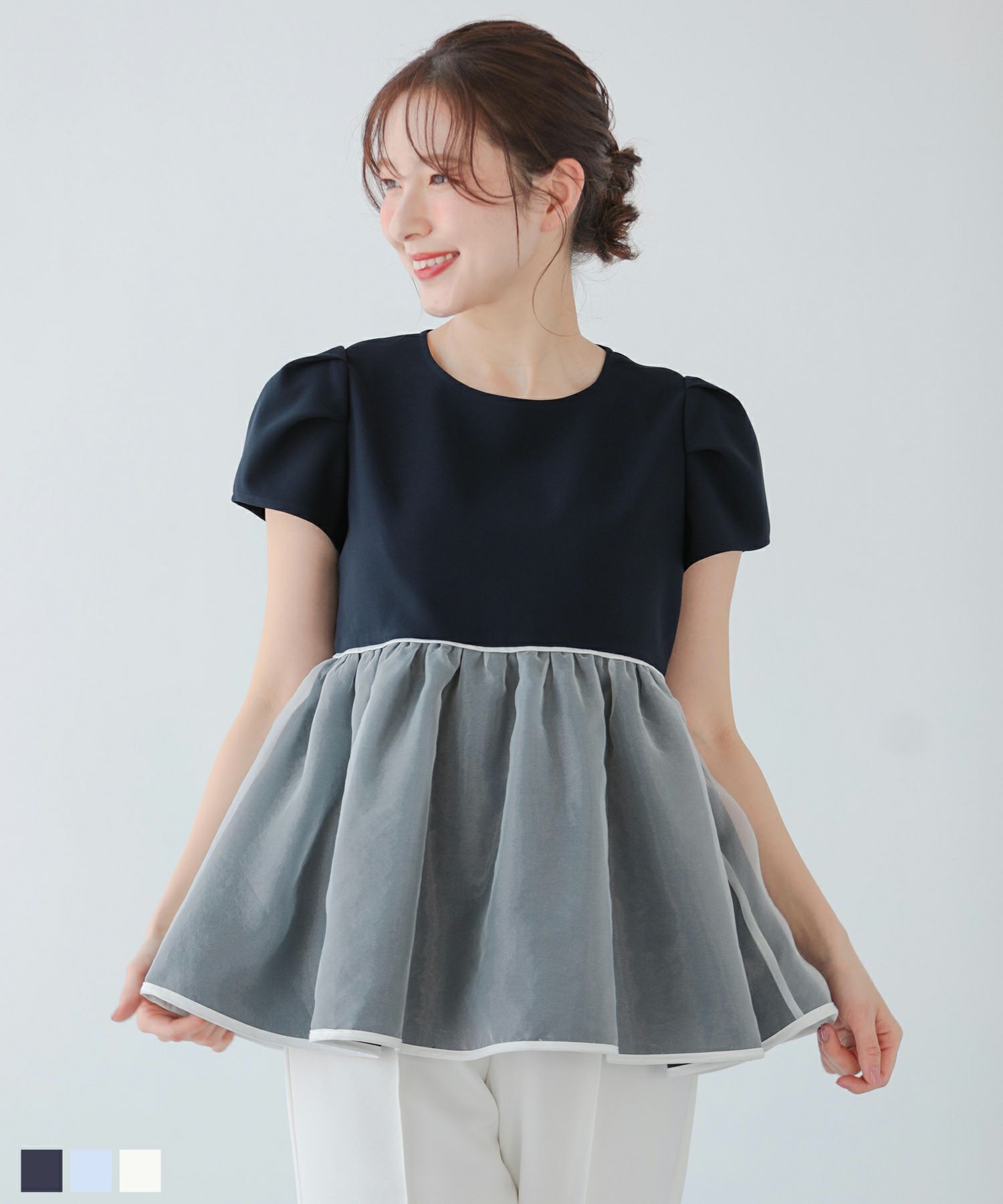 ZOZO限定商品】ボリュームタックペプラムトップス【宅配便】 | Fit more