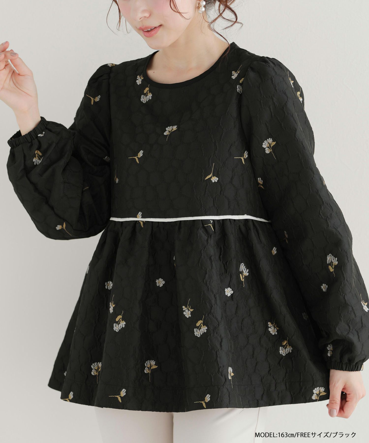 フラワージャガードペプラムトップス【宅配便】 | Fit more