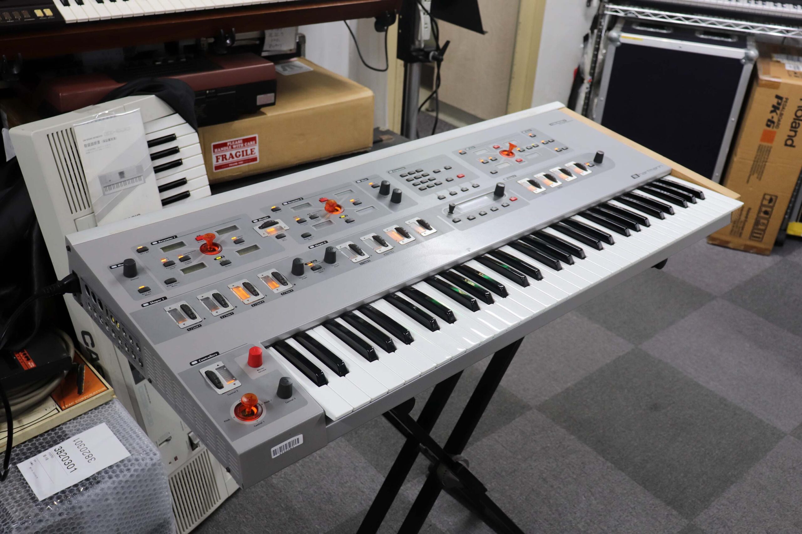 Hartmann Neuron | Five G music technology