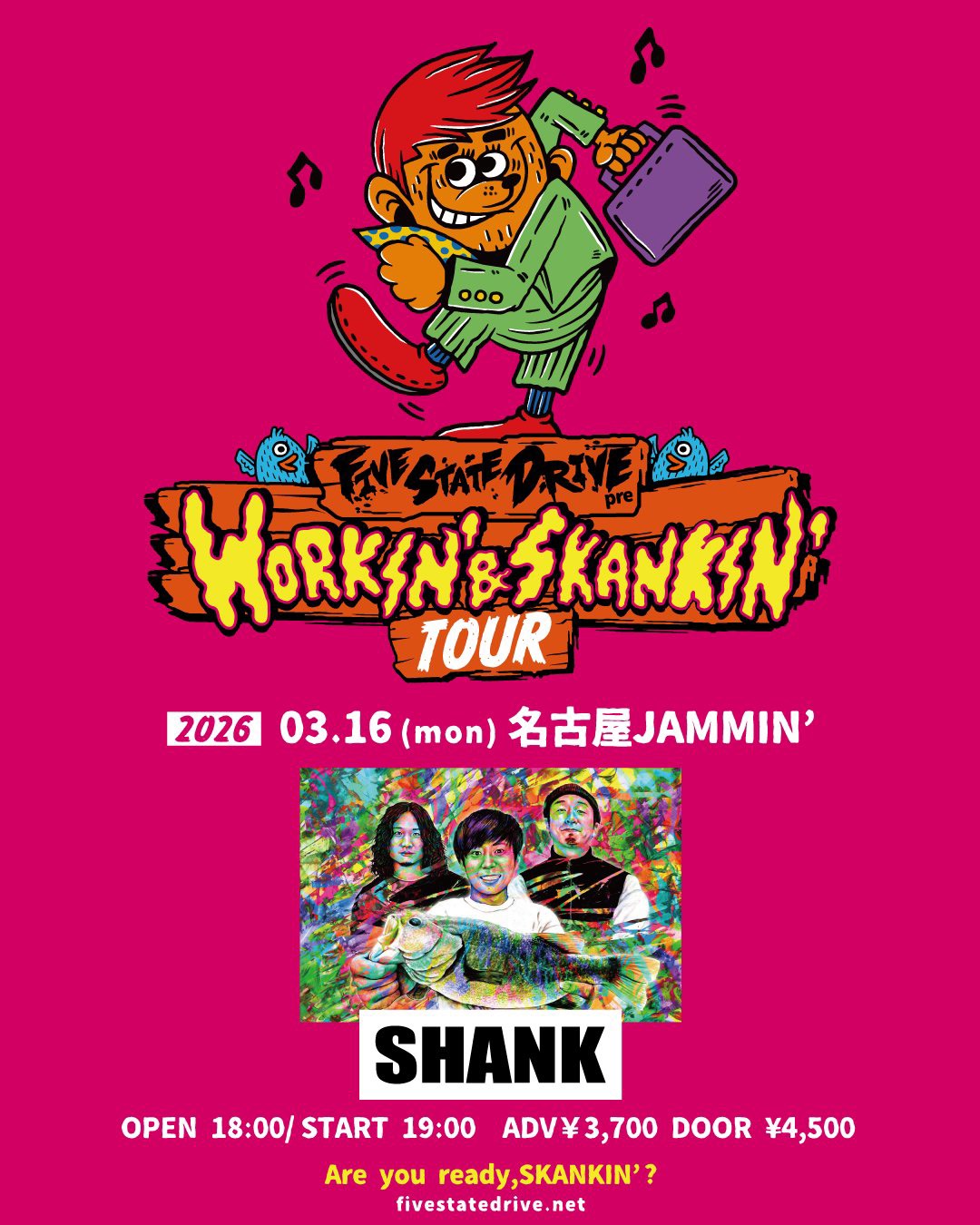 LIVE | FIVE STATE DRIVE