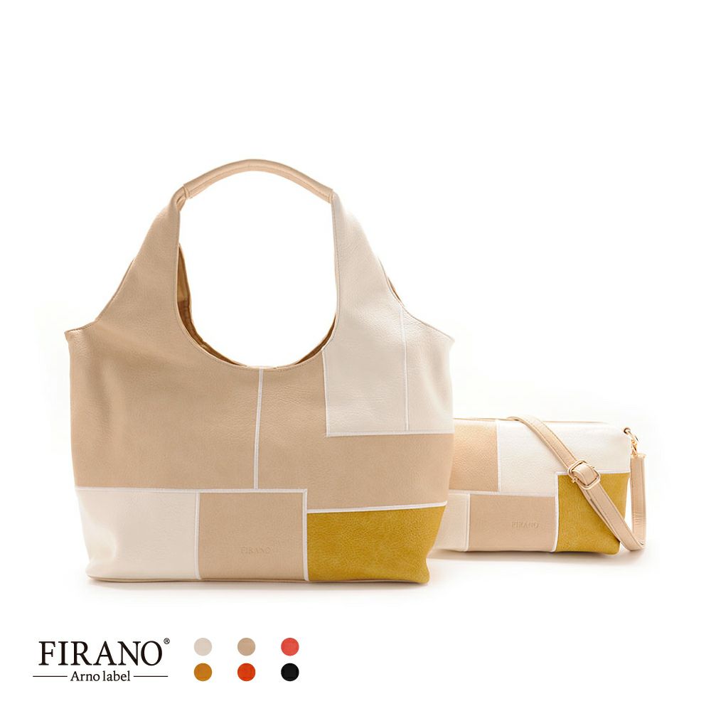 カラフルラウンドトートバッグ＆ショルダーバッグセット/A403064