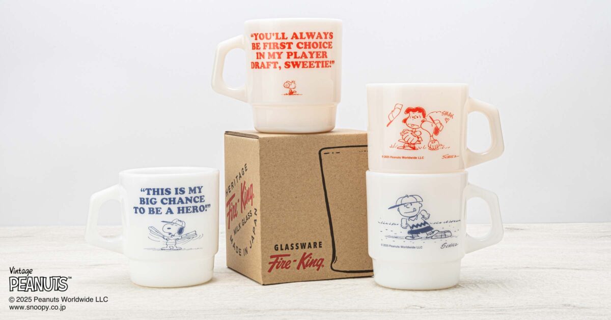 Fire-King ピーナッツシリーズより1960年〜70年代のコミックのシーンを