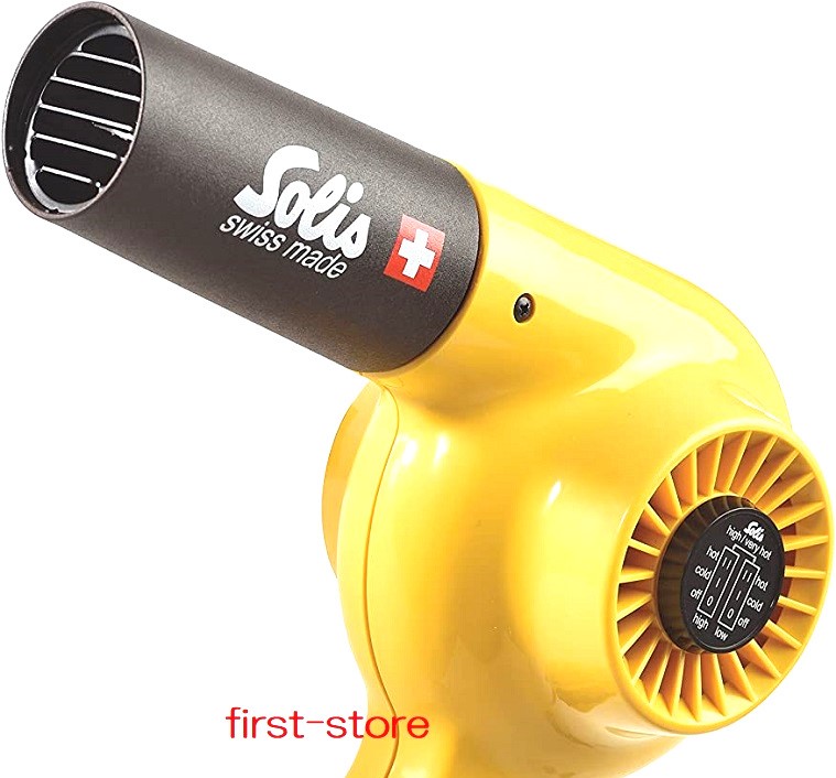 ソリス315-1400wイオンテクノロジードライヤー イエロー | ファースト