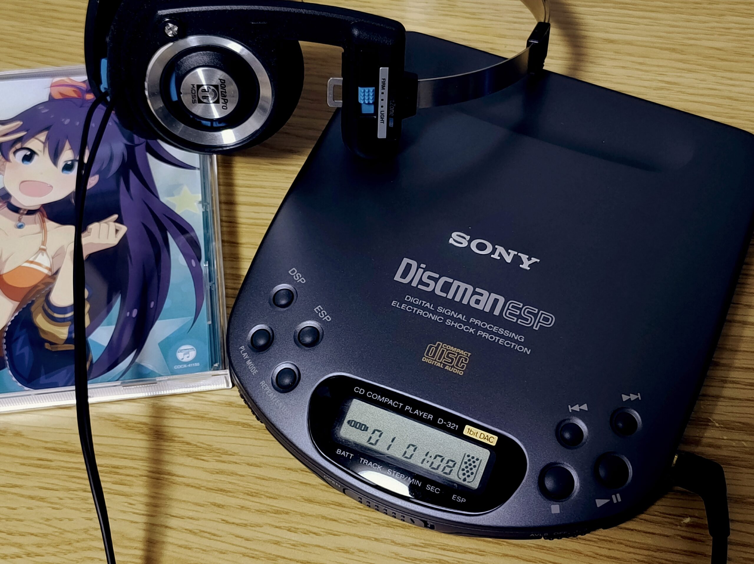 SONY Discman ESP D-321のレーザー出力調整について＜RF信号の取り方も