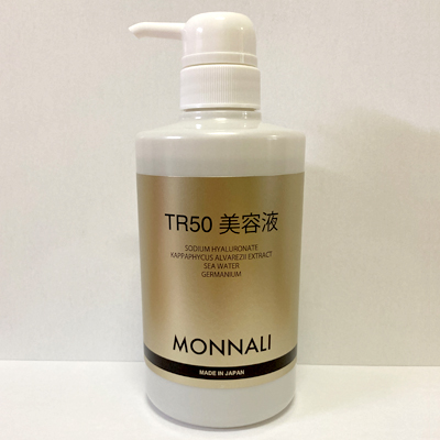 MONNALI | fixser.corporation